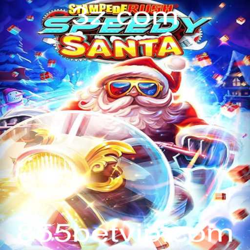 StempedeRushSpeedy: Descubra a Ação Frenética deste Novo Jogo Online